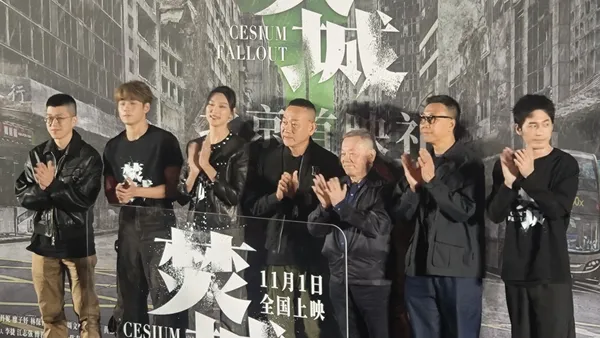 张艺谋盛赞电影《焚城》:特效出色 刘德华角色处理很独特