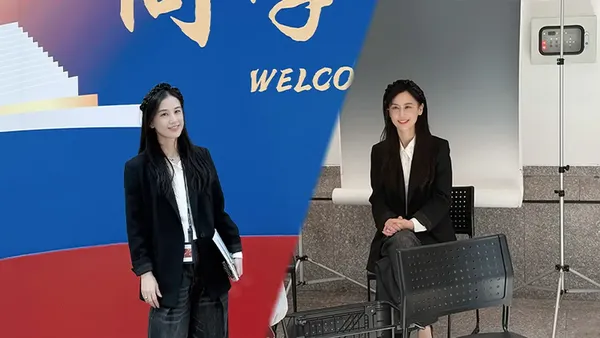 Huang Shengyi enrolls at China Europe International Business School to study for a master's degree, wears glasses, is intellectual and elegant