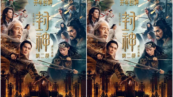 国民神話叙事詩『封神第二部:戦火西岐』の初予告編が公開