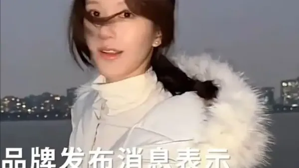 1月25日のイベント会場には招待状が必要です。