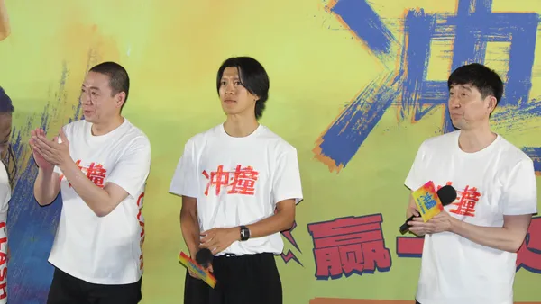 映画“冲·突”“一度勝つ”北京初演式熱血団魂が観客から絶賛