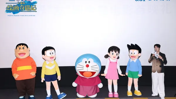 “ドラえもん：のび太の絵画冒険記”中国初演“友”園会六一幸福