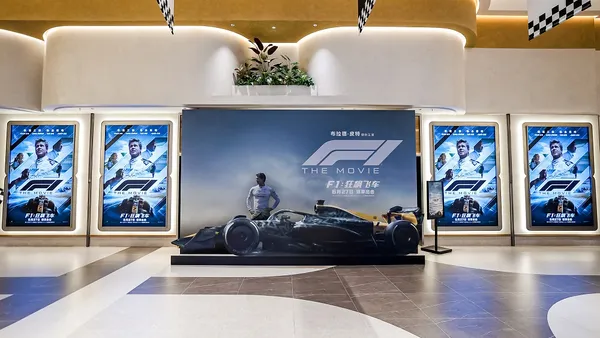 “F 1：ワイルドフライヤー”中国初演、夏の情熱を爆発させる