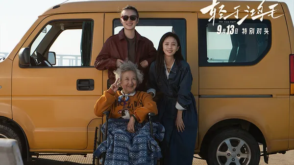 “光于毛”特集双髪宋佳拉妹遇甘姉爆笑也