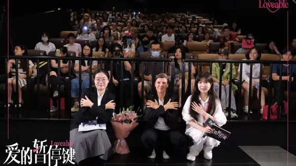 映画“愛の一時停止キー”プレミアが爆発期待 大カフェが女性の力を称賛