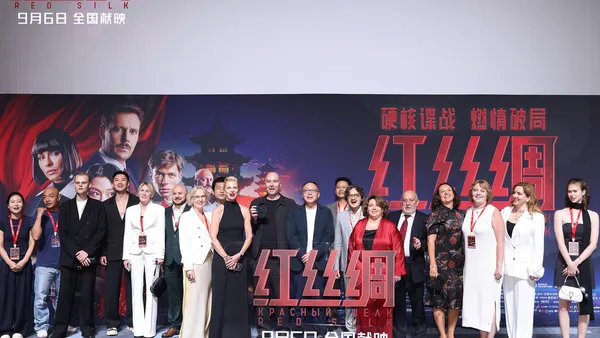 ハードコアスパイ映画“赤いシルク”北京プレミア中露のクリエイターが中国公開ツアーを開始