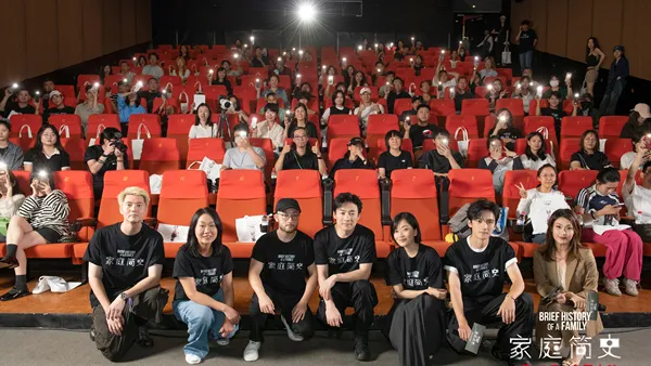 映画“家族の歴史”プレミアゲート“オープン”収穫暖かい口コミ