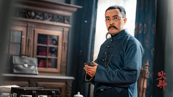 映画“火種”10月16日全国公開富大龍江武対決対決対決時代の激変