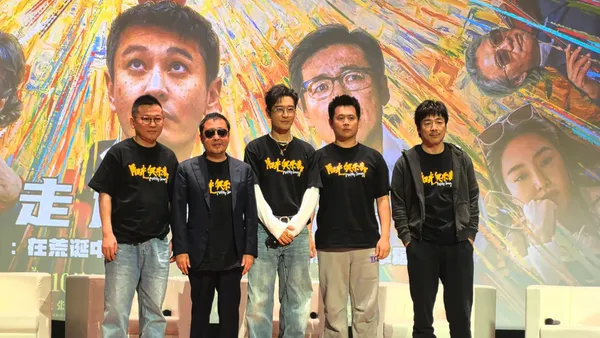 《阳光俱乐部》首映 黄晓明引用加缪名言阐述焦虑化解之法