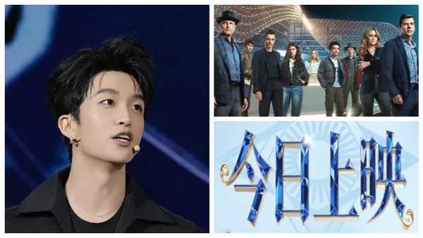 “驚きの天魔盗賊団3”プレミアは、赤い封筒黄子洪範、満足のいく驚きがカーニバル夜に集まった