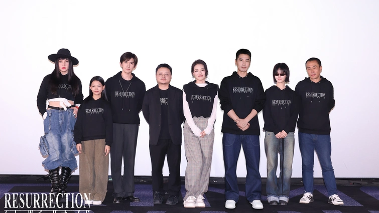 《狂野时代》首映 易烊千玺解读“迷魂者”体验五感的世纪幻梦