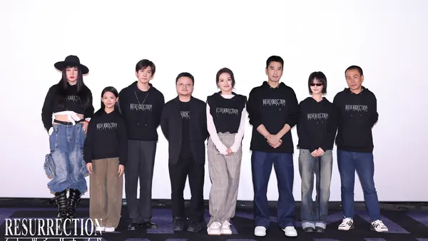 《狂野时代》首映 易烊千玺解读“迷魂者”体验五感的世纪幻梦