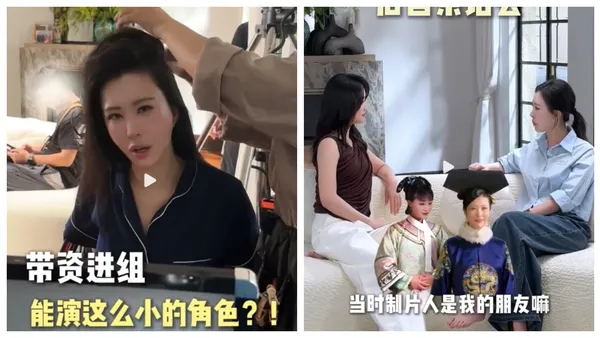 田朴珺回应出演《甄嬛传》争议:带资进组怎么会演这么小的角色?