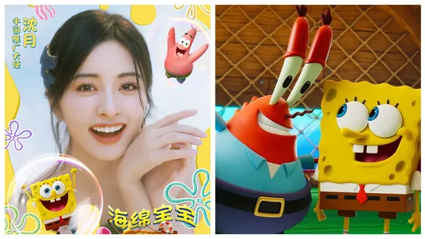 欢笑启程好友相伴！沈月担任《海绵宝宝：深海大冒险》中国推广大使