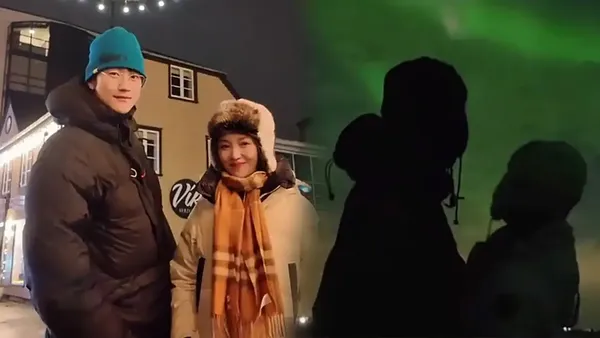 金莎被求婚后首发文 和孙丞潇一起看极光超浪漫