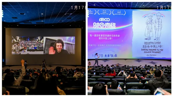 《时空奇旅》中国首映礼温暖落幕 治愈催泪口碑爆棚