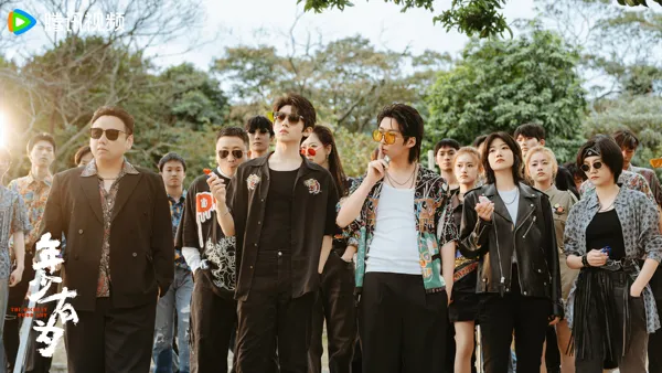 贺岁迎新看《年少有为》 1月31日 彭昱畅林允刘冠麟王天放 开年见富提前过大年！