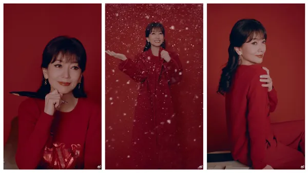 赵雅芝新春“九宫格”写真上线 六套红装演绎东方美韵