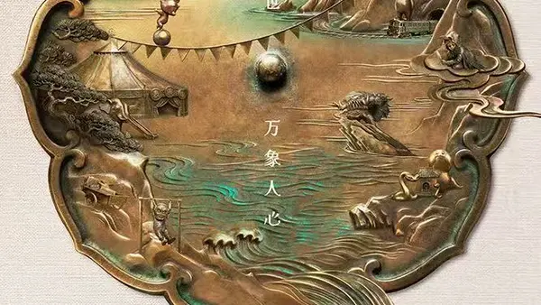 《中国奇谭2》圆满收官！在传统文化中扎根，在现实观照中生长