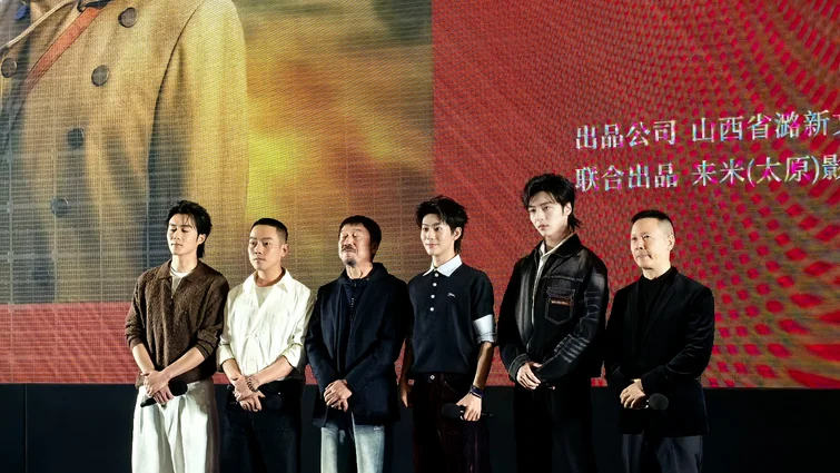 刘家祎邓泽鸣携《神头岭1938》路演 重现抗战传奇致敬民族脊梁