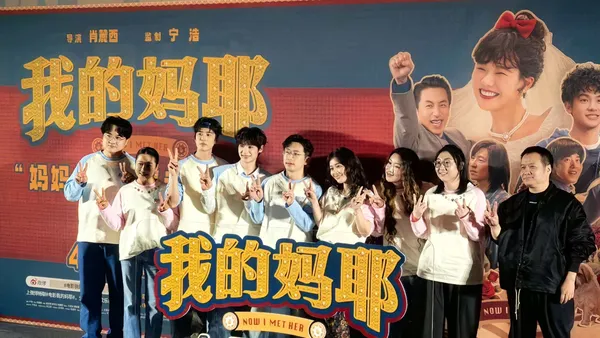 嘴甜又敢說！黃明昊首映接梗+舞臺鯊瘋全場