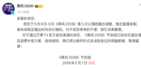 1793547143.jpg