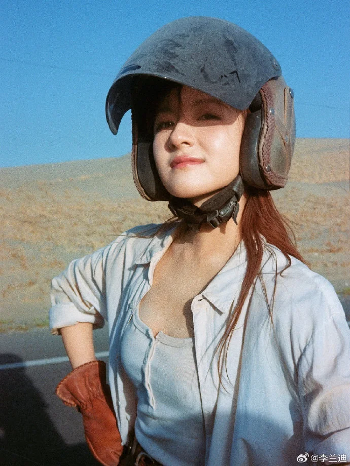 李兰迪