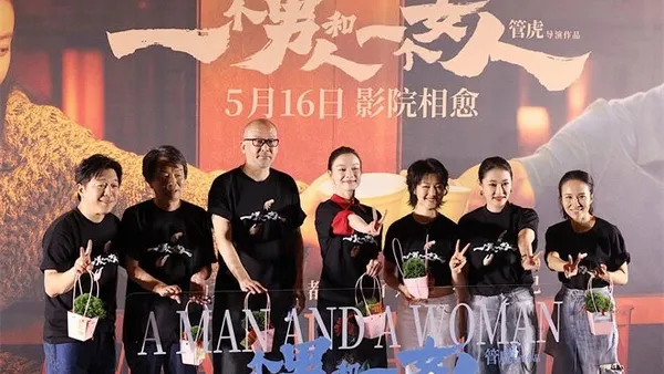 張譯首映禮放"三恨"狠話，管虎黃渤倪妮新片看哭半個娛樂圈