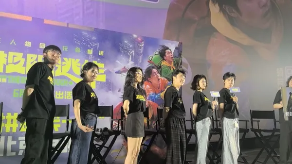 首映禮直接笑崩！張海宇自曝"露腚"名場面 吳昱翰徐璐當場拜師學喜劇