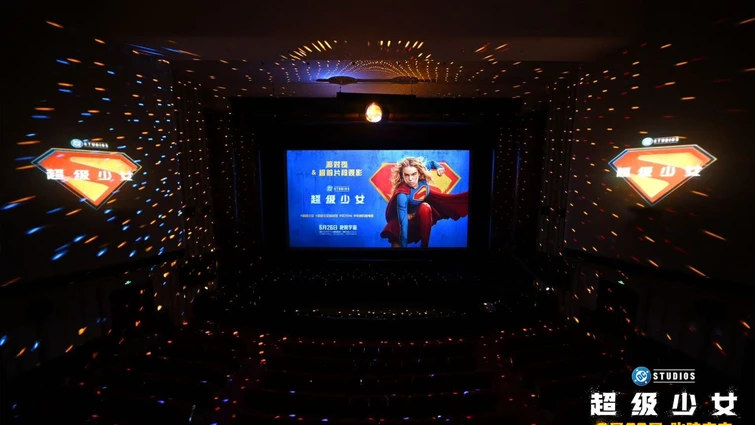 直接搬空氪星！《超级少女》上海派对夜燃炸：看完立刻锁了电影票