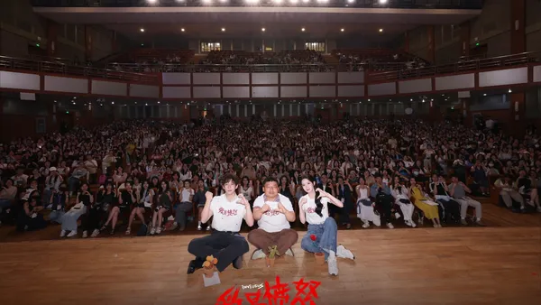 王安宇王玉雯二搭出圈 《愛是憤怒》首映現場氛圍感拉滿