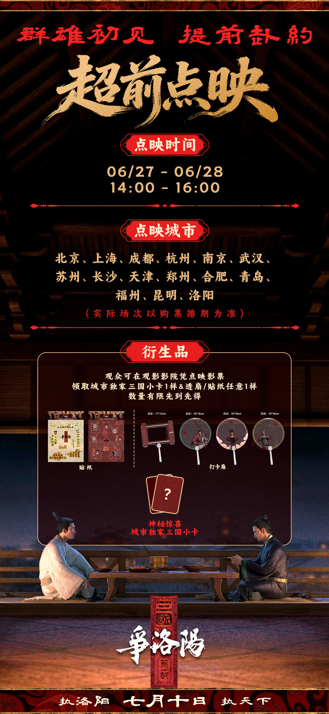 .jpg