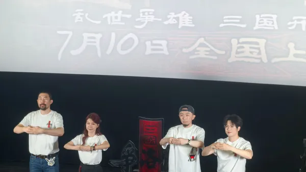 史詩開篇燃炸!《三國:爭洛陽》首映禮口碑全線出圈